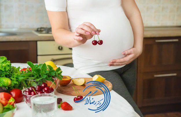 غذاهای ضروری برای رشد قلب جنین | دکتر رضا گرامی - متخصص اکو قلب جنین و سونوگرافی‌های پیشرفته